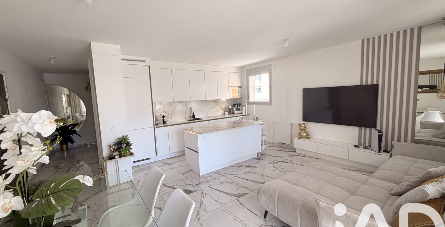 Vente Appartement 4 pièces — photo 1