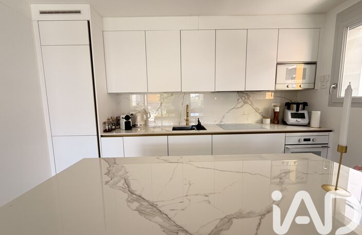 Vente Appartement 4 pièces — photo 4
