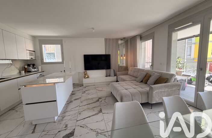 Vente Appartement 4 pièces — photo 5