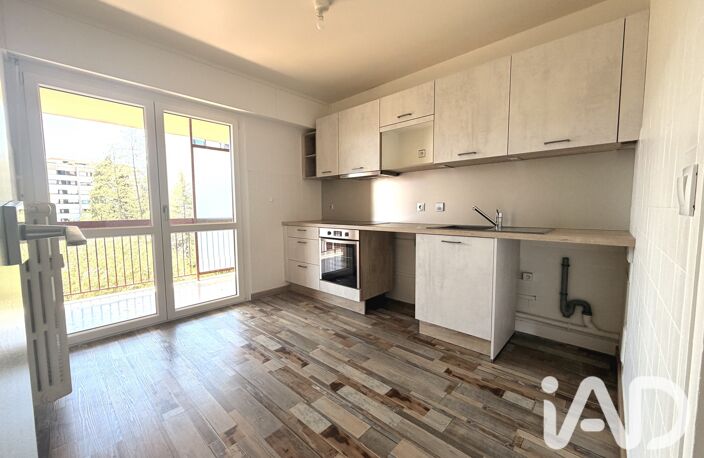 Vente Appartement 4 pièces — photo 4