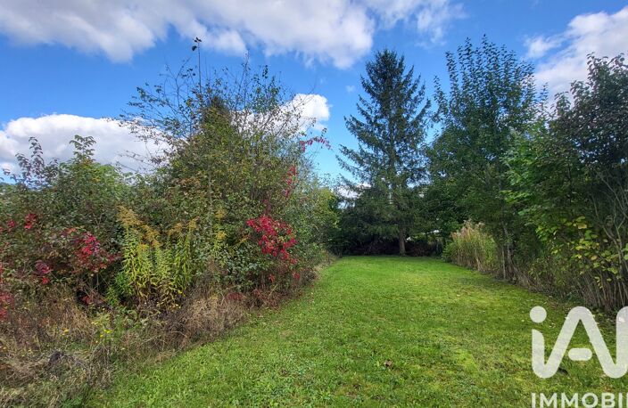 Vente Maison de ville 5 pièces — photo 3