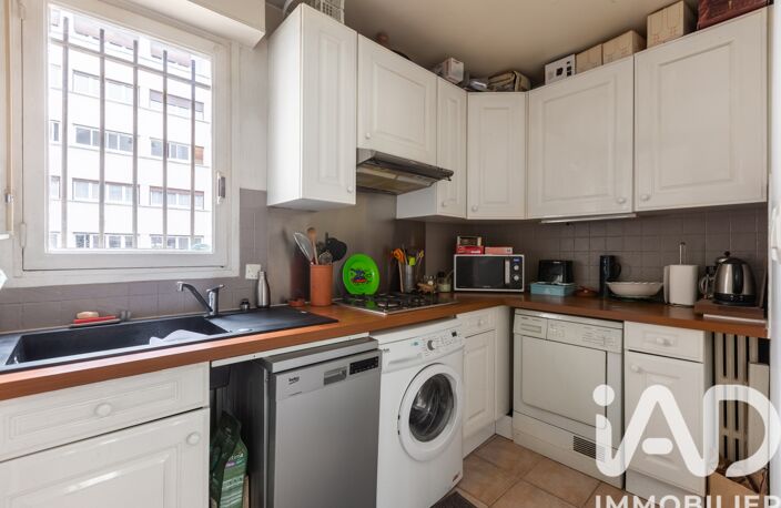 Vente Appartement 4 pièces — photo 4