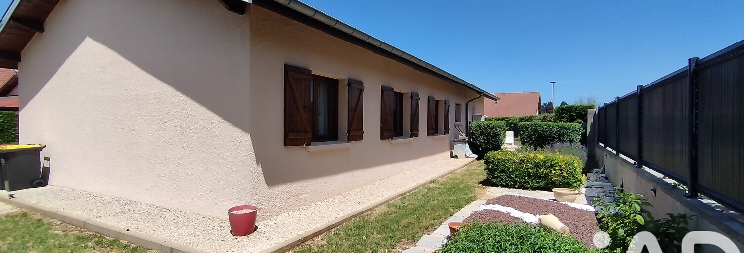 Photo N° 2