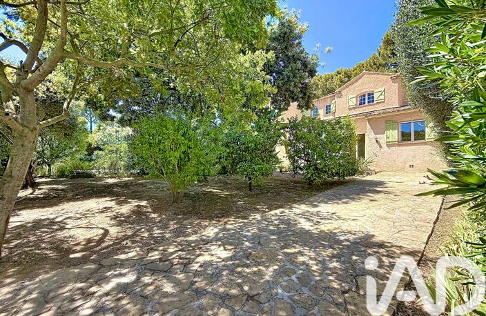 Vente Maison/villa 7 pièces — photo 2