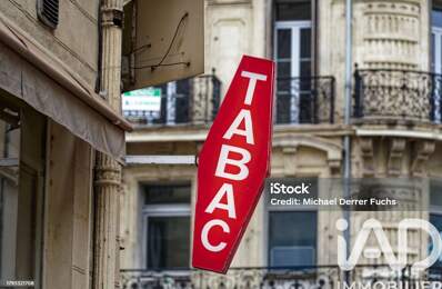 Vente Tabac/Loto/presse 40 m&sup2; — photo du bien