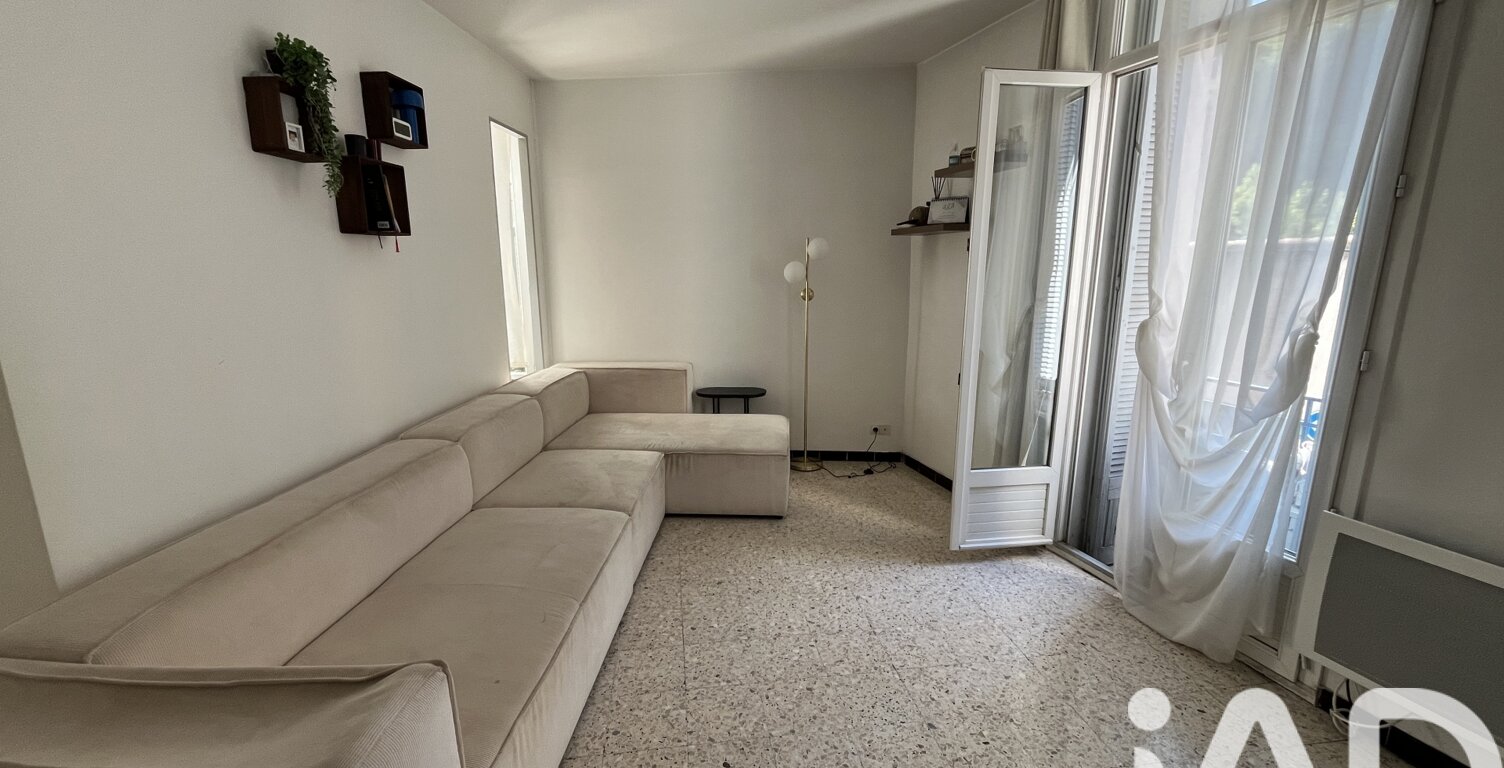 Vente Appartement 2 pièces — photo 1