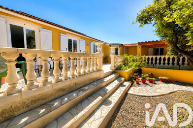 Maison 5 pièces 535000 €