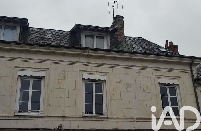 Vente Appartement 2 pièces — photo 2