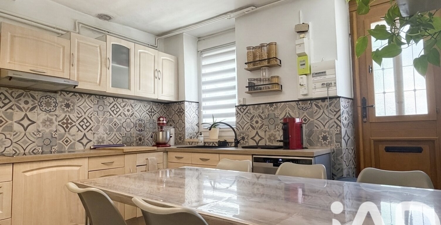 Vente Maison de ville 5 pièces — photo 1