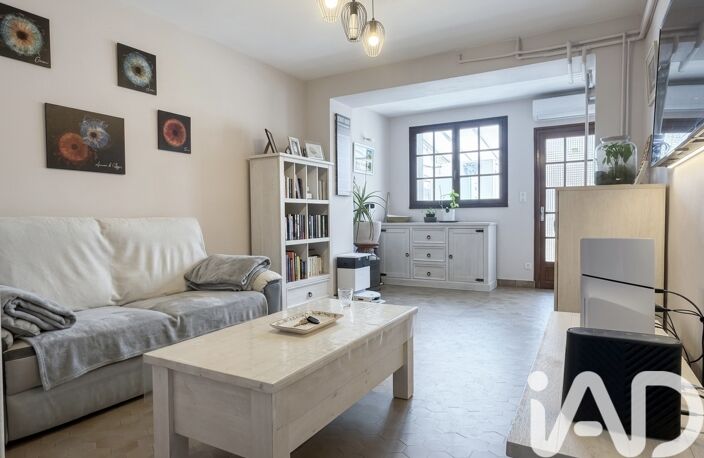 Vente Maison de ville 5 pièces — photo 3