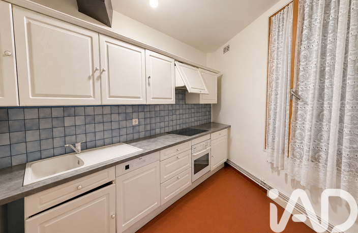 Vente Appartement 2 pièces — photo 4