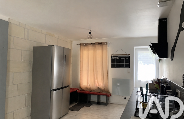 Vente Maison de village 5 pièces — photo 4