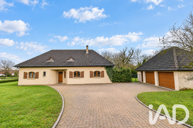 Maison 7 pièces 329000 €
