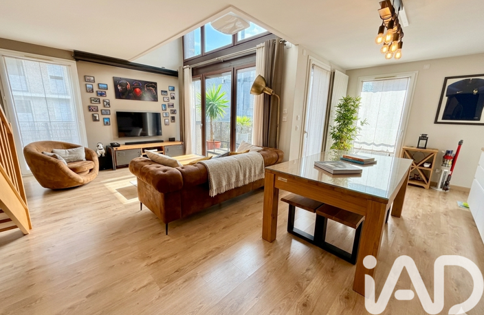 Vente Duplex 4 pièces — photo 2