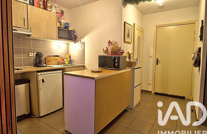 Vente Appartement 2 pièces — photo 3