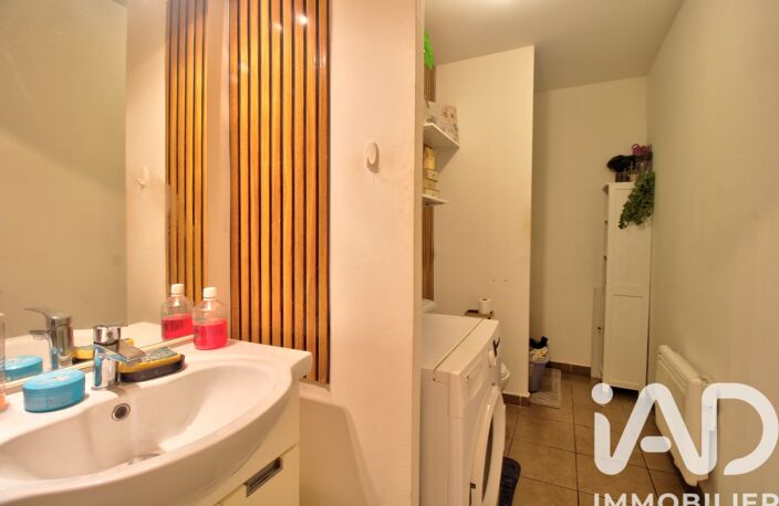 Vente Appartement 2 pièces — photo 5
