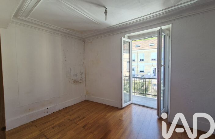Vente Maison de ville 4 pièces — photo 5