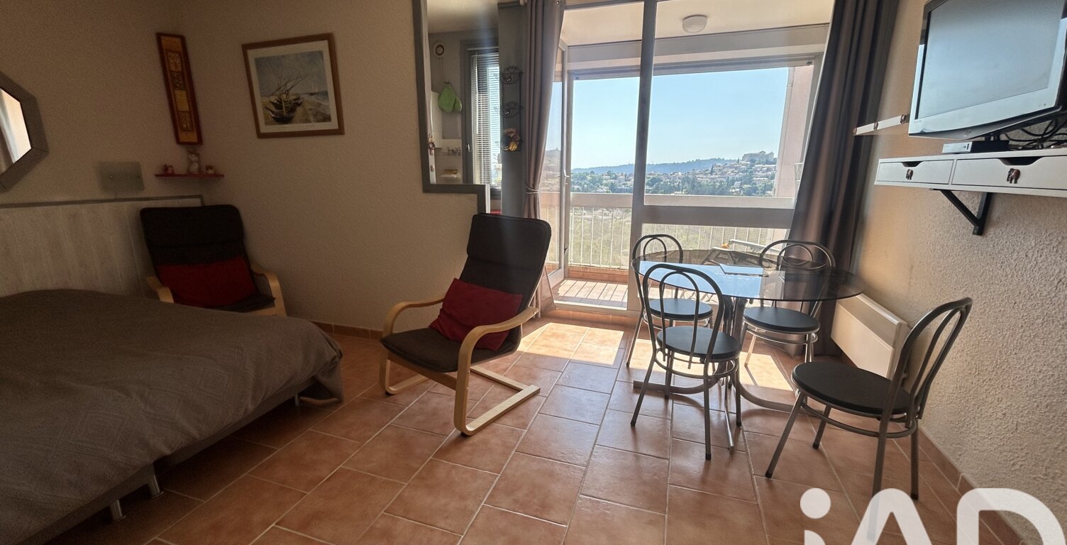 Vente Appartement 1 pièce — photo 1