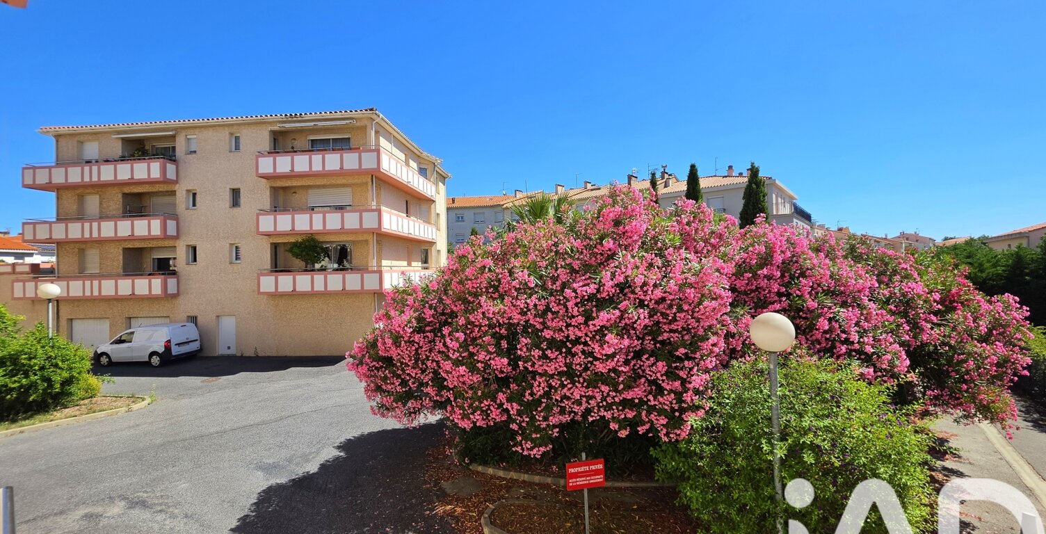 Vente Appartement 2 pièces — photo 1