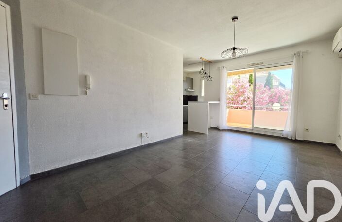 Vente Appartement 2 pièces — photo 4