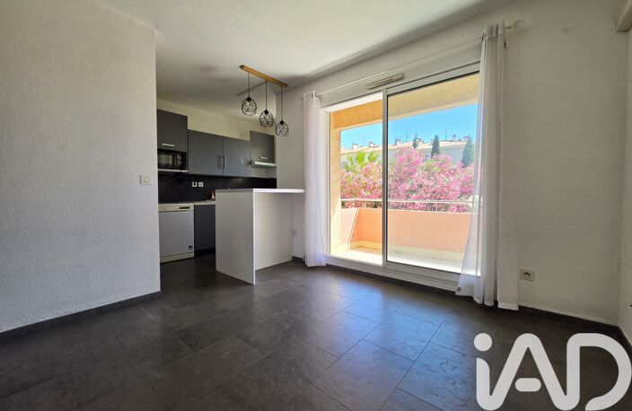 Vente Appartement 2 pièces — photo 5