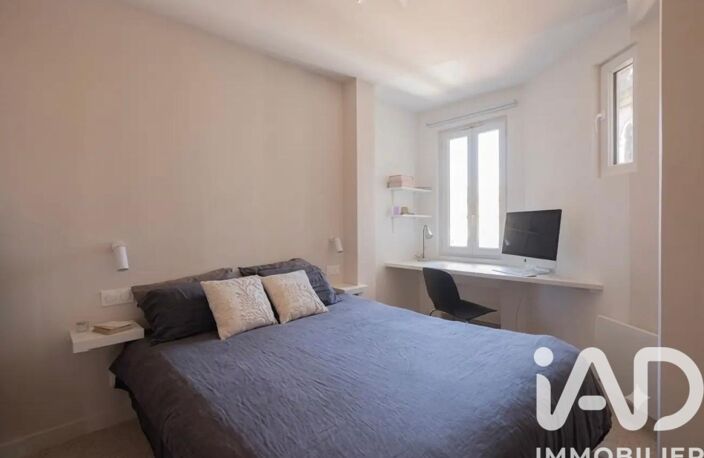 Vente Appartement 4 pièces — photo 4