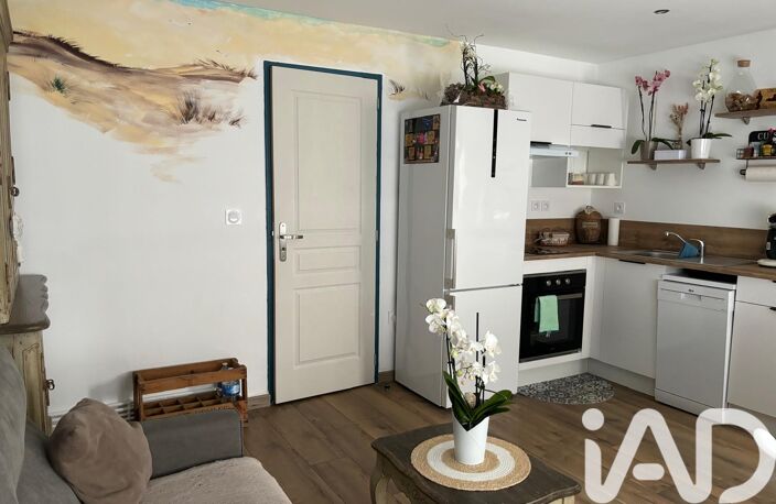 Vente Appartement 2 pièces — photo 5