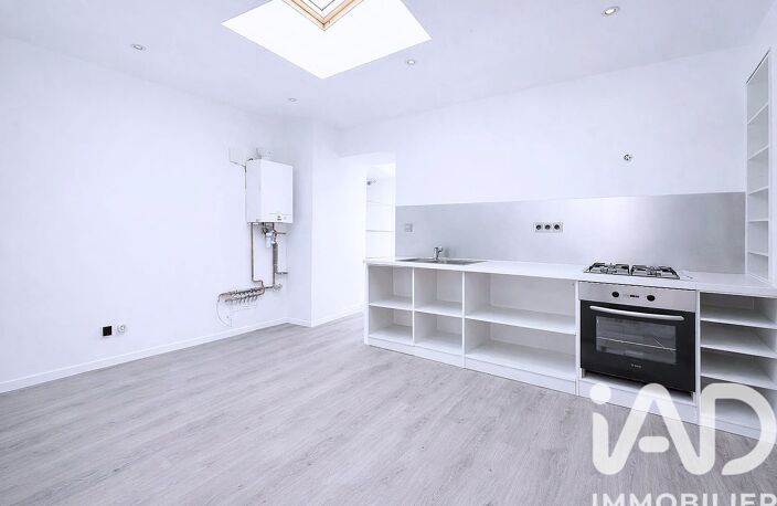 Vente Maison/villa 5 pièces — photo 3