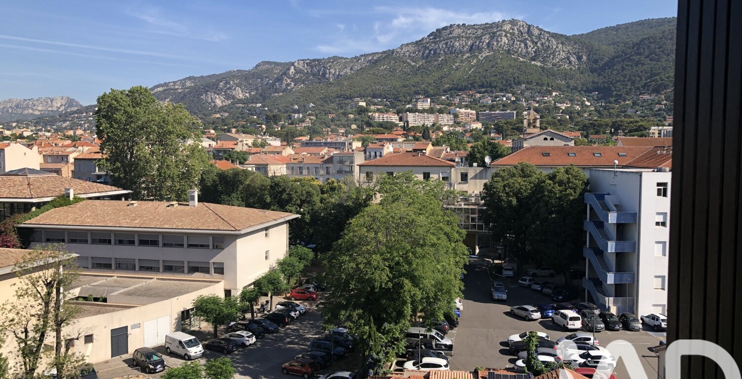 Vente Appartement 4 pièces — photo 1