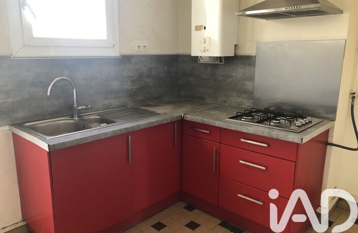 Vente Appartement 4 pièces — photo 3