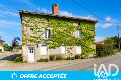 Maison 4 pièces 85000 €