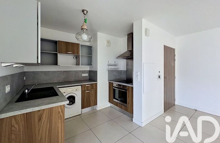 Vente Appartement 3 pièces — photo 3