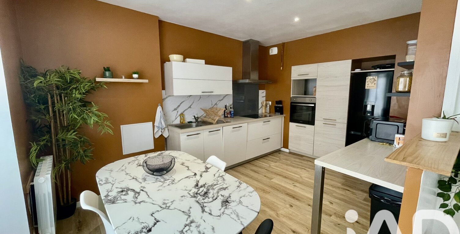 Vente Appartement 3 pièces — photo 1