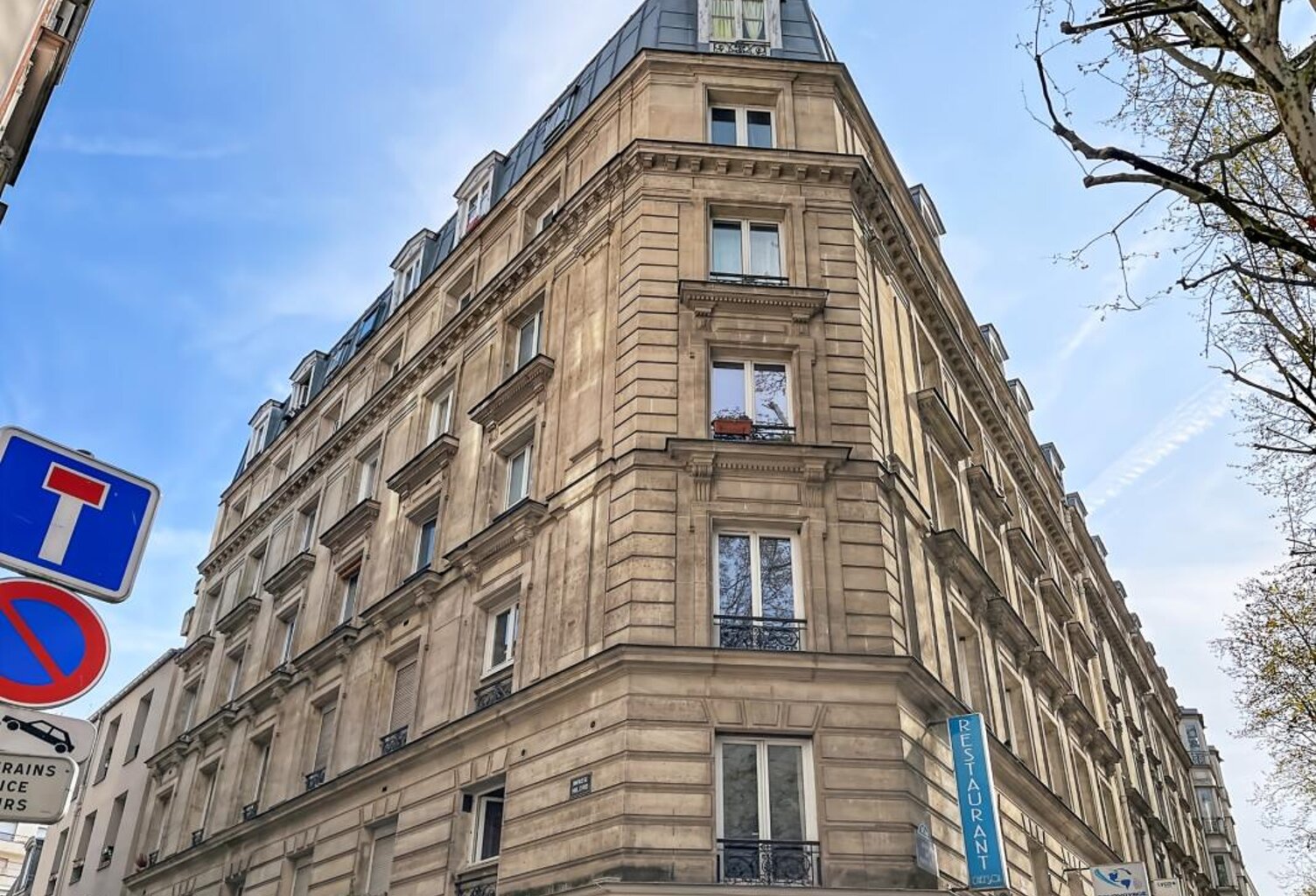 Paris 18ème arrondissement, 2 pièces au calme avec ascenseur et cave, à deux pas des transports — photo 1