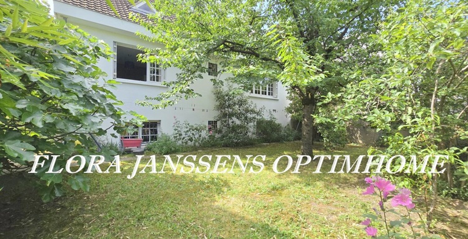 COLOMBES – Belle maison familiale indépendante aux volumes généreux, jardin arboré et grand garage — photo 1