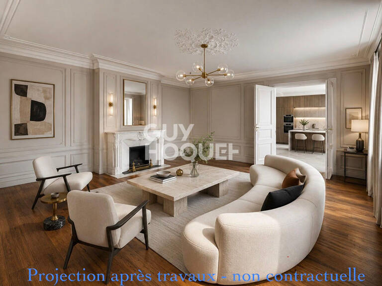 COMPIÈGNE HYPERCENTRE - DEMEURE DE MAÎTRE - BIEN D'EXCEPTION À RÉNOVER — photo 1