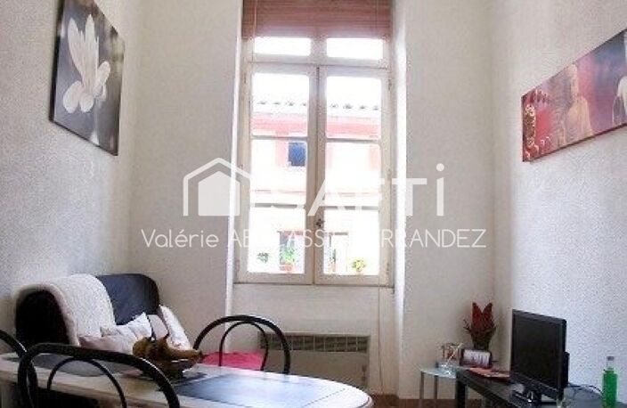 Les Carmes - Appartement T2 — photo 3