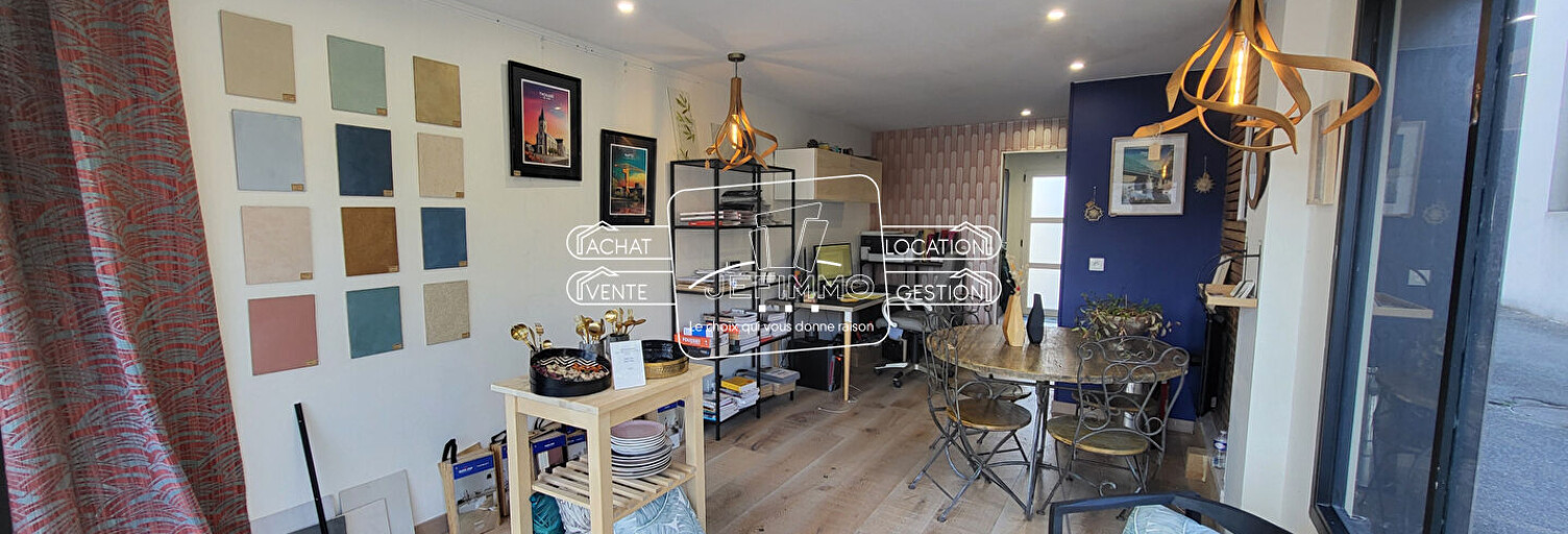 Commerce  29 m² à louer à Thouaré-sur-Loire (44470)