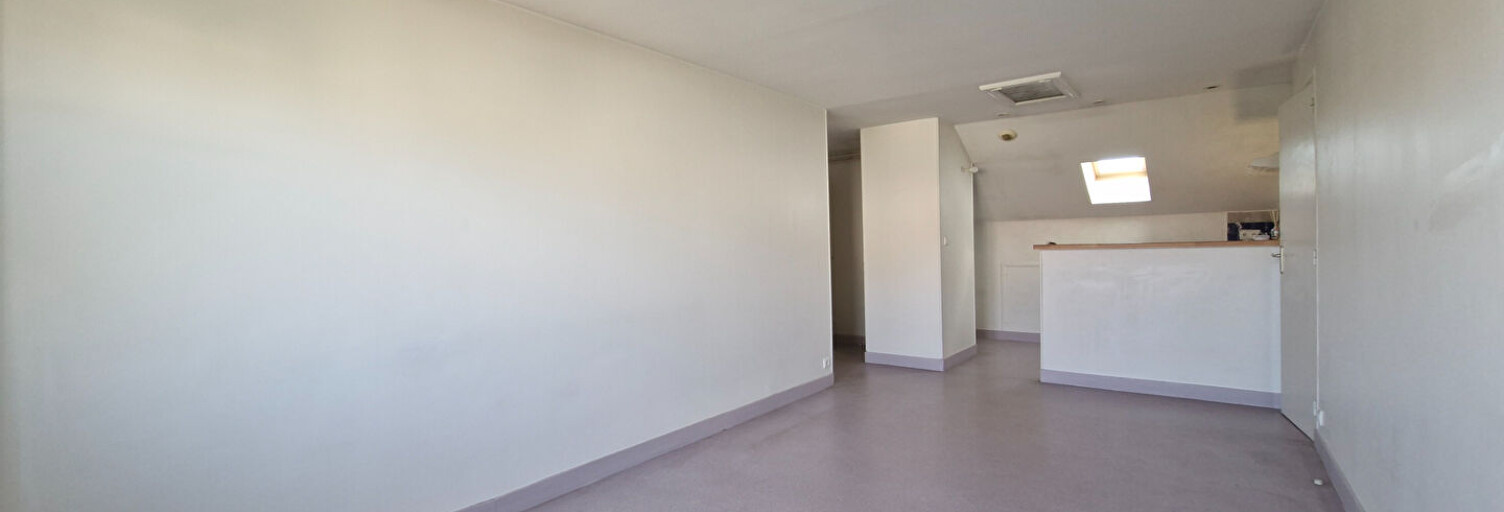 Appartement 2 Pièces 42 m² à louer à Limoges (87000)
