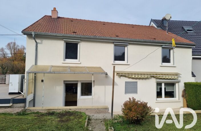 Vente Maison/villa 8 pièces — photo 2