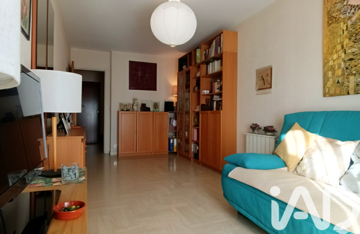Vente Appartement 2 pièces — photo 2