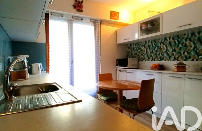 Vente Appartement 2 pièces — photo 4