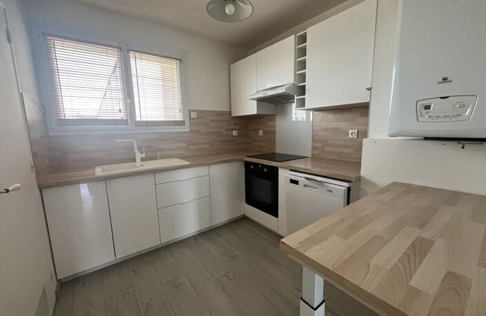 Appartement de 3 pièces principales — photo 2