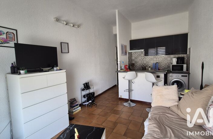 Vente Appartement 1 pièce — photo 3