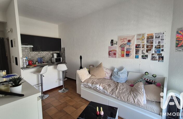 Vente Appartement 1 pièce — photo 4