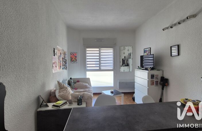Vente Appartement 1 pièce — photo 5