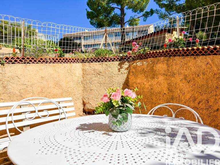 Vente Appartement 1 pièce — photo 1