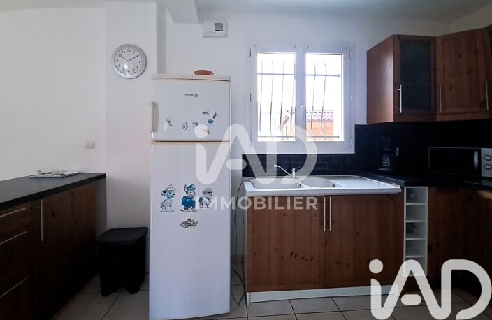Vente Maison/villa 5 pièces — photo 5