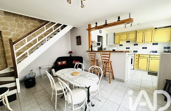 Vente Maison de ville 4 pièces — photo 2