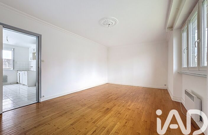Vente Appartement 4 pièces — photo 4